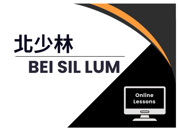 BEI SIL LUM